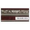 Frame Moulding
