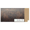 Frame Moulding
