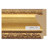 Frame Moulding