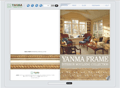 interior moulding catalogue